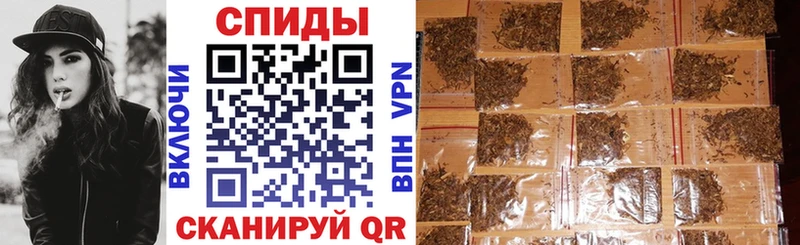 продажа наркотиков  Кумертау  Бутират оксана 