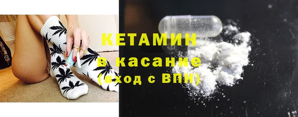 гашишное масло Абдулино