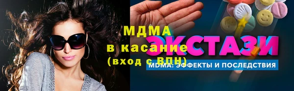 Альфа ПВП Алзамай