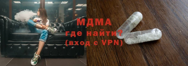 ALPHA PVP Россошь