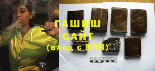 спиды Ростов