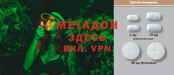 спиды Ростов