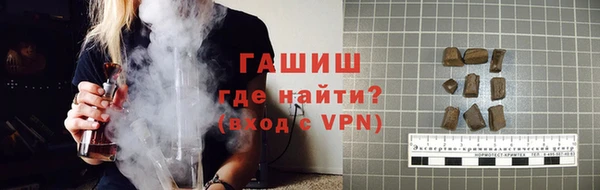 не бодяженный Абаза