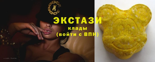 гашишное масло Абдулино