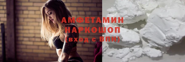 не бодяженный Абаза
