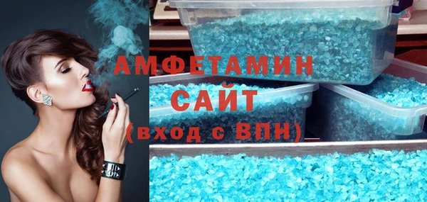 гашишное масло Абдулино