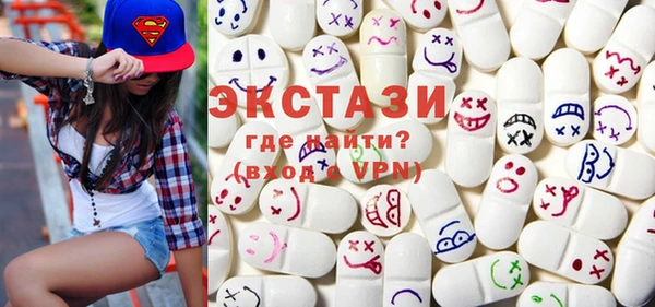 не бодяженный Абаза