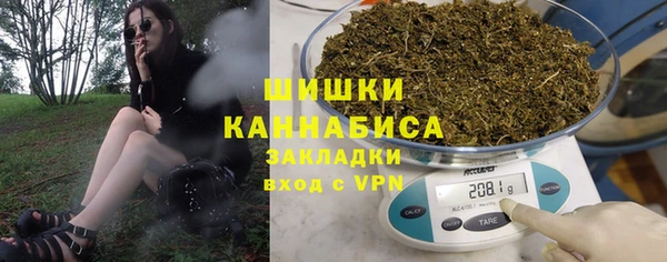 ALPHA PVP Россошь