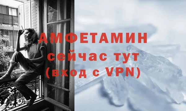 гашишное масло Абдулино