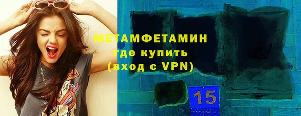 гашишное масло Абдулино