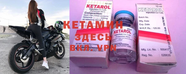 гашишное масло Абдулино