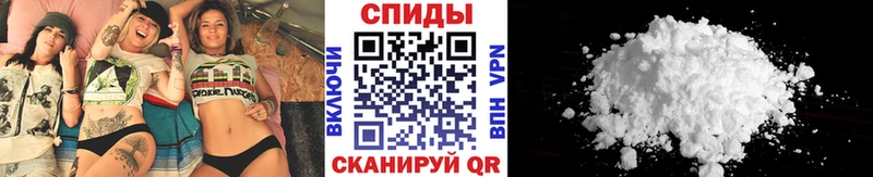 Первитин кристалл  Кумертау 